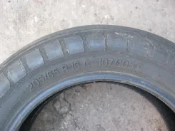 Vredestein Comtrac. ������, 2013 ���, 70�%