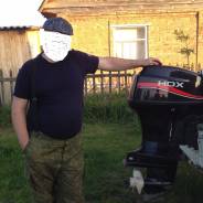 HDX. 40,00 л.с., 2х тактный, бензин, нога S (381 мм), Год: 2011 год