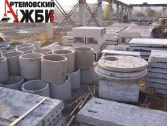 Кольца колодезные.