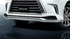 Губа. Lexus LX570 Lexus LX450d. Под заказ