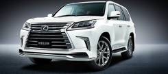 Губа. Lexus LX570 Lexus LX450d. Под заказ