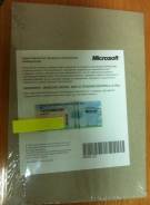 Windows Server 2003.