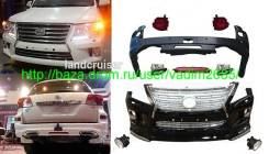 Обвес кузова аэродинамический. Toyota Land Cruiser. Под заказ