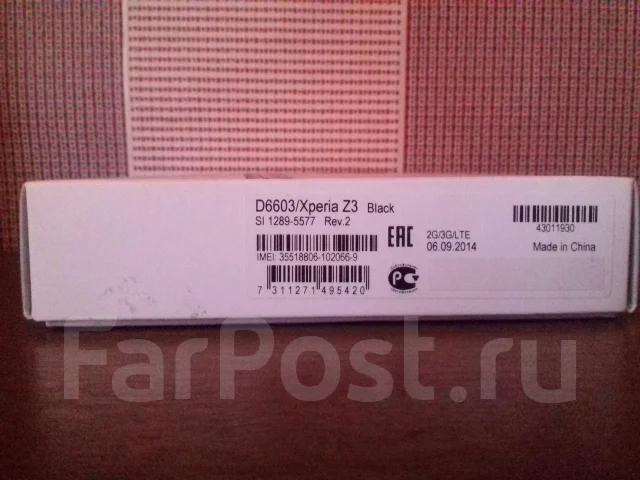 Sony Xperia Z3. �/� ����