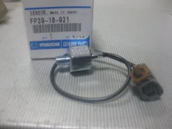 ������ ��������� Genuine Parts FP39-18-921 Mazda FP39-18-921 ����