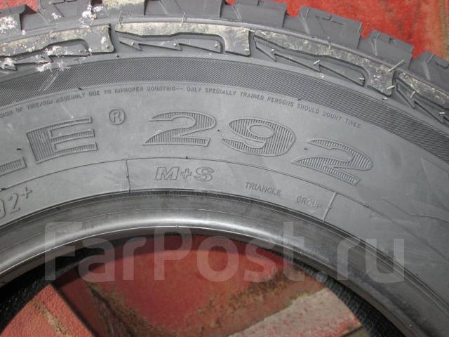 Triangle Group TR292, 235/70R16 - Шины во Владивостоке