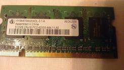 SO-DIMM DDR2.