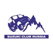 Наклейка. Suzuki