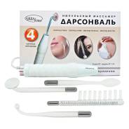 Дарсонвали.