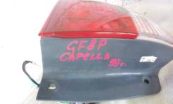 Стоп-сигнал. Mazda Capella