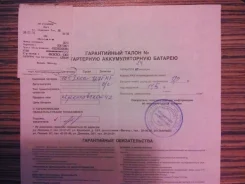 Deka. 105��.�., ������������ ������ ����