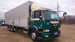Nissan Diesel UD. -2001, "бабочка" 14т., 13 000 куб. см., 14 000 кг.