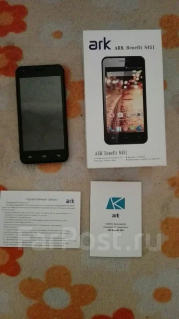 ARK Benefit S451 ����