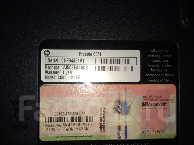 Compaq Presario CQ61. 2,1����, ��� 2048 ��, ���� 500���, WiFi: 1 ����