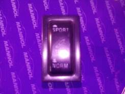 Кнопка. Toyota Town Ace, CR37G, CR28G, CR30G, CR22G, CR21G, CR31G Toyota Lite Ace Двигатели: 2CT, 3CT