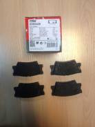 Колодка тормозная. Lexus HS250h, ANF10, ASV60 Lexus ES250, ASV60 Toyota: RAV4, Sai, Aurion, Matrix, Camry, Avalon Двигатели: 2AZFXE, 2AZFE, 2GRFE, 2AR...