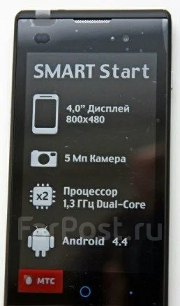 ��� Smart Start. �/� ����