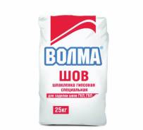 Шпатлевка Волма Шов 25 кг