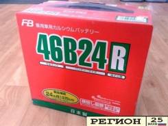 Furukawa Battery. 45 А.ч., Прямая (правое), производство Япония
