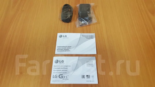 LG G3 s D724 ����
