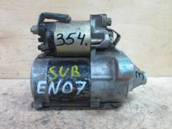 Стартер. Subaru Vivio, KK3, KK4, KW3, KW4 Subaru Rex, KH1, KP1, KH2 Subaru Pleo Nesta Двигатели: EN07E, EN07C, EN05