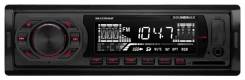 SoundMAX SM-CCR3054F