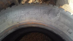 Kleber Kapnor 4. ������, ����������, �/�, ����� 30 % ����