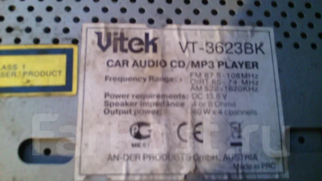 Vitek VT-3626BK ����