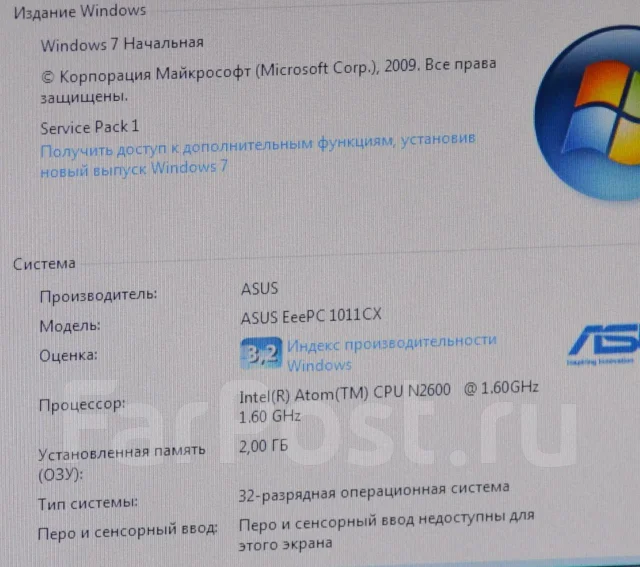 Asus Eee PC 1015BX. 1,6����, ��� 2048 ��, ���� 250���, WiFi: 1, Bluetooth: 1, ����������� �� 14��. ����