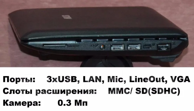 Asus Eee PC 1015BX. 1,6����, ��� 2048 ��, ���� 250���, WiFi: 1, Bluetooth: 1, ����������� �� 14��. ����