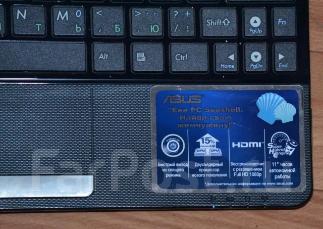 Asus Eee PC 1015BX. 1,6����, ��� 2048 ��, ���� 250���, WiFi: 1, Bluetooth: 1, ����������� �� 14��. ����