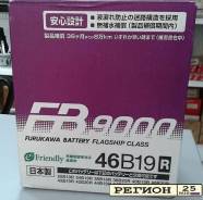 Furukawa Battery. 43 А.ч., Прямая (правое), производство Япония