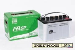 Furukawa Battery. 85 А.ч., Обратная (левое), производство Япония