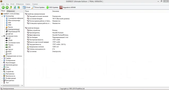 HP Pavilion g6. 15.6", 2,5����, ��� 6 ��, ���� 500���, WiFi: 1, Bluetooth: 1, ����������� �� 3��. ����