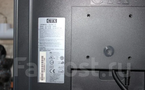 CTX. 15" ����