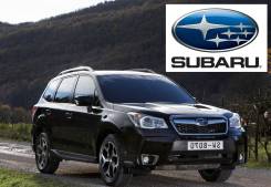 Детали кузова. Subaru: Forester, Legacy, Outback, Impreza, Tribeca, XV Двигатели: EE20Z, EJ20, EJ201, EJ202, EJ204, EJ205, EJ20J, EJ25, EJ251, EJ253...