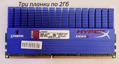 Kingston HyperX Savage