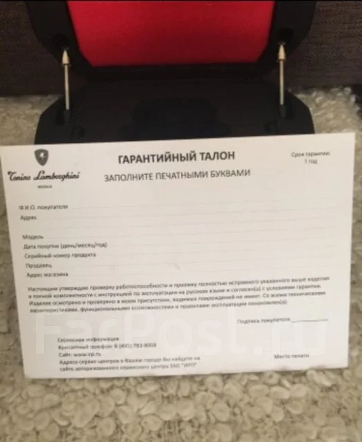 Vertu. ����� ����