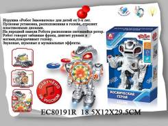 Роботы и трансформеры.