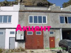 Боксы. Улица Космонавтов 71, р-н Тихая, 250 кв. м., цена указана за все помещение в месяц. Дом снаружи