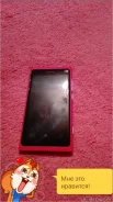 Nokia Lumia 800. �/�