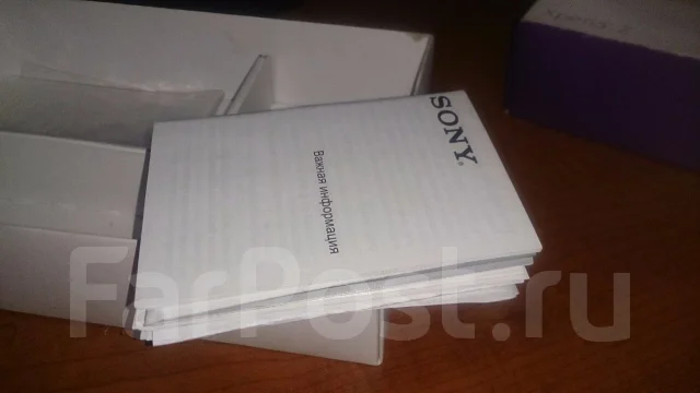 Sony Xperia Z ����