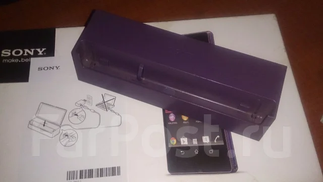 Sony Xperia Z ����