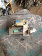 Стартер. Toyota Cami, J100E, J100G, J102G, J122G Daihatsu Terios, J100G, J102G, J122G Двигатель HCEJ