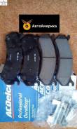 Колодка тормозная. Cadillac DeVille Cadillac DTS Chevrolet Yukon Chevrolet Express Chevrolet Suburban Chevrolet Silverado Hummer H2 GMC Sierra GMC Yuk...