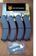 Колодка тормозная. Cadillac DeVille Cadillac DTS Chevrolet Yukon Chevrolet Express Chevrolet Suburban Chevrolet Silverado GMC Sierra GMC Yukon GMC Sub...