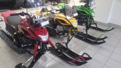 Irbis Dingo T150. исправен, есть птс, без пробега