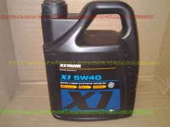 Xenum. 5W40, ������������� ����