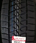 Lassa Wintus. ������, ��� �����, 2015 ���, ����� ����
