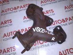 Коллектор выпускной. Nissan Presage, HU30 Nissan Maxima Nissan Cefiro, A32, A33, WHA32, WPA32, PA33, PA32, HA32, WA32 Nissan Bassara, JHU30 Двигатели...